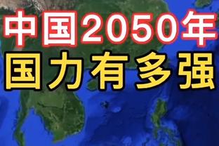 ?你的看法呢？外媒对比万比萨卡手球送点&格拉利什手球争议